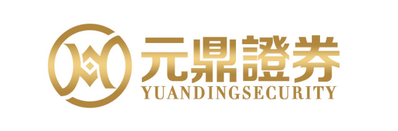 元鼎证券官网-信任的温度,专业的深度